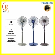 Panasonic 16" F-MX405 Stand Fan