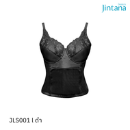 Jintana เสื้อชั้นในกระชับสัดส่วน รุ่น Safty bra รหัส JLS001 สีดำ เสื้อในเต็มตัว กระชับ เก็บเนื้อส่วน