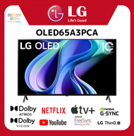 LG - OLED 65" A3 4K 智能電視 OLED65A3PCA 65A3