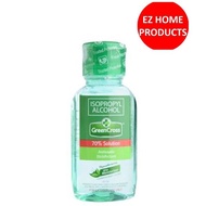 Green Cross Alcohol With Moiturizer 60ml