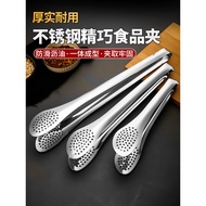 Discount Stainless Steel Food Tongs Kitchen Barbecue Fried Steak Household Anti-Scalding Bread Thick