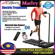 ADSports Walking Running Treadmill Foldable Speed 1-8km/h Electric Treadmill Fitness Indoor Exercise Mesin Lari AD200