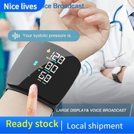 HD Large Screen Rechargeable Blood Pressure Digital Monitor With Voice Function Automatic Blood Pressure Monitoring Touch Screen Wrist Blood Pressure Monitor