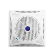 Ceiling Fan Ceiling Ceiling Fan Embedded Air Circulator Gypsum Board Household Fan Ultra-Quiet