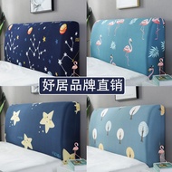 Single/Queen/King/Super King sizes Headboard Cover Slipcovers Cushion Pillow Covers 1.2~2.4m High El