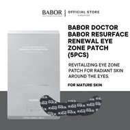 BABOR DOCTOR BABOR RESURFACE Renewal Eye Zone Patch (5pcs)
