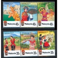 Stamp - 1986 Malaysia Pacific-Asia Travel Association Conference (6v) Good Condition