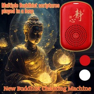 New Buddhist Chanting Machine Small Home Mini Music Player Home Looping Buddha Songs