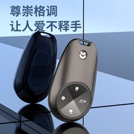 Advanced New Model NIO Key Case ES6 ES8 EC6 ES7 ET7ET5 NFC Card Holder Case Cover