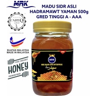 MADU SIDR YAMAN ASLI HADRAMAWT AAA (500g)