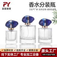 Perfume Sub-bottling Spray Bottle 30ml50ml Glass Empty Bottle Perfume Bottle Portable Glass Perfume 