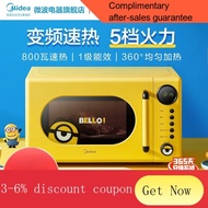 YQ7 Midea 220V microwave oven small household mini mechanical turntable integrated multifunctional heating PM2009