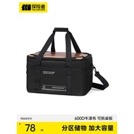 Explorer Outdoor Camping Storage Bag Picnic Tableware Cookware Equipment 27L Large Capacity Multifun