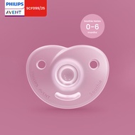 Philips New Anyi Import Pacifier 0 Month To 3 Months To 6 Months Anti-flatulence Newborn Baby Super 