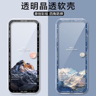 For Duoqin F22 mobile phone case, transparent painted case, Duoqin 2 Pro anti-drop case, Duoqin 3 Pr