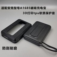 Anker Magnetic Absorption Mobile Power Bank Protective Case with Built-In Cable Stand Soft TPU Shell