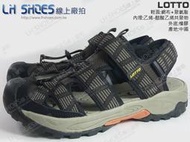 LH Shoes線上廠拍 / LOTTO咖啡色排水護趾運動涼鞋(1653)鞋店下架品【滿千免運費】