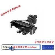 Gravity Type Air Outlet Phone Holder, Conditioner Holder