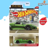 Hot Wheels-PORSCHE 918 SPYDER Scale 1/64