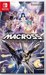 摩力科 新品 現貨 NS 超時空要塞 MACROSS Shooting Insight 4573592704794