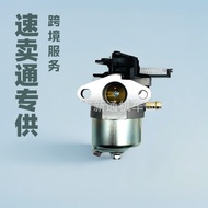 591852 Digunakan untuk BS 100602 793463 793493 Enjin Mesin Pemotong Rumput Petrol Enjin Karburator