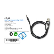 BAOFENG Single Pin Programming Cable PC-05