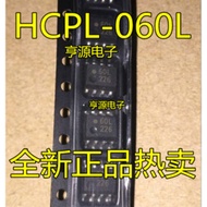 5 Piece HCPL-060L 60L HCPL-060L-500E SOP-8 chip IC
