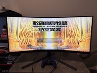 AOC CU34G3S 34" Curved Gaming Monitor  （可議價）