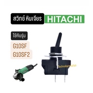 Switch Grinding Stone Hitachi G10SF G10SF2