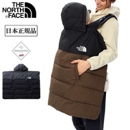 日本 THE NORTH FACE TNF 嬰兒保暖外套 BB車 嬰兒手推車 抱帶 GORE-TEX INFINIUM 防風