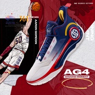 361 Degrees Ag4 Men Basketball Shoes Wear-Resistant Cushioning 672341102