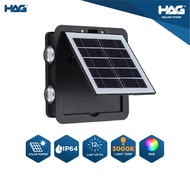 HAG SOEL 002 | Solar Outdoor Effect Wall Light | 3000K/RGB