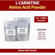 Carnitine Powdercarnitine L-Carnitine tartrate