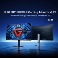 Xiaomi Redmi Monitor Gaming รุ่น G27 27" 200Hz sRGB1000% รุ่นใหม่ 2026 รับประกัน 1 ปี