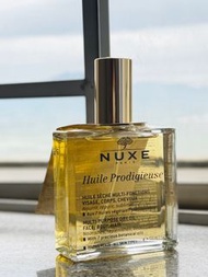 全新！皇牌 NUXE多效滋養護理油100ml