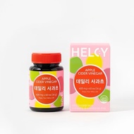 A67_ HELCY Apple Cider Vinegar Health Support Pills (Box of 60 Pills)