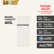 493L Top Freezer Fridge in Nature Beige Finish