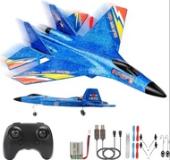 เครื่องบินบังคับ 2ch AIRPLANE MODEL REMOTE CONTROL 2.4GHz เครื่องบินบังคับวิทยุ No.HW28