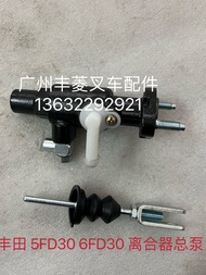 TOYOTA Toyota Forklift Parts 5FD25 6FD1-30 Clutch Master Cylinder Clutch 31410-23600-71