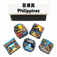 Boracay Island, Philippines, Palawan Island, Manila, Chocolate Mountain, Wigan Ancient City Refriger