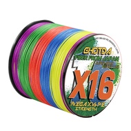 GHOTDA 300M X16 Braided Fishing Line Super Strong Multicolor Durable Carp & Trout PE Line Tali Panci