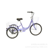 Casual Single-Speed Scooter20Inch Iron Tricycle Pedal Frame for Middle-Aged and Elderly People Manpo