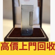 ♻️収 登喜路伊莉莎白925純銀紀念打火機，打火機，s.t.dupont 都彭，Cartier 卡地亚，Dunhill 登喜路，Piaget 伯爵，BVLGARI 寶格麗，PATEK PHILIPPE