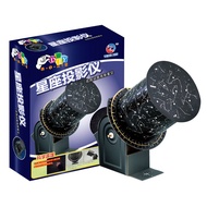 Kids Toys Science Toys Stem Toys Star Projector Science Kit Diy Planetarium Toys Space Projector