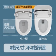 HY/🆗Maketao Smart Toilet New Small Apartment No Pressure Limit Smart Toilet Ultraviolet Lamp ODRJ