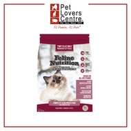 TOP RATION Cat Feline Nutrition 6kg