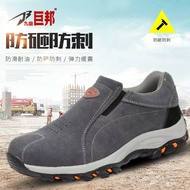 Safety Work Shoes Smash-Resistant Anti-Piercing Work Shoes High Quality Safety Shoes Lightweight Breathable Safety Boots Safety Shoes Men