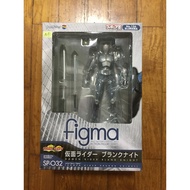 Figma SP-032 - Blank Knight from Kamen Rider Dragon Knight