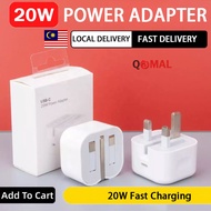20W PD Power Adapter USB C Fast Charging With Cable SG/UK Plug For Smart Phone Type C Wall Charger