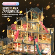 [Quick Shipment] DIY Princess House Girl Play House Toy Doll House Castle Villa Girl Assembled House